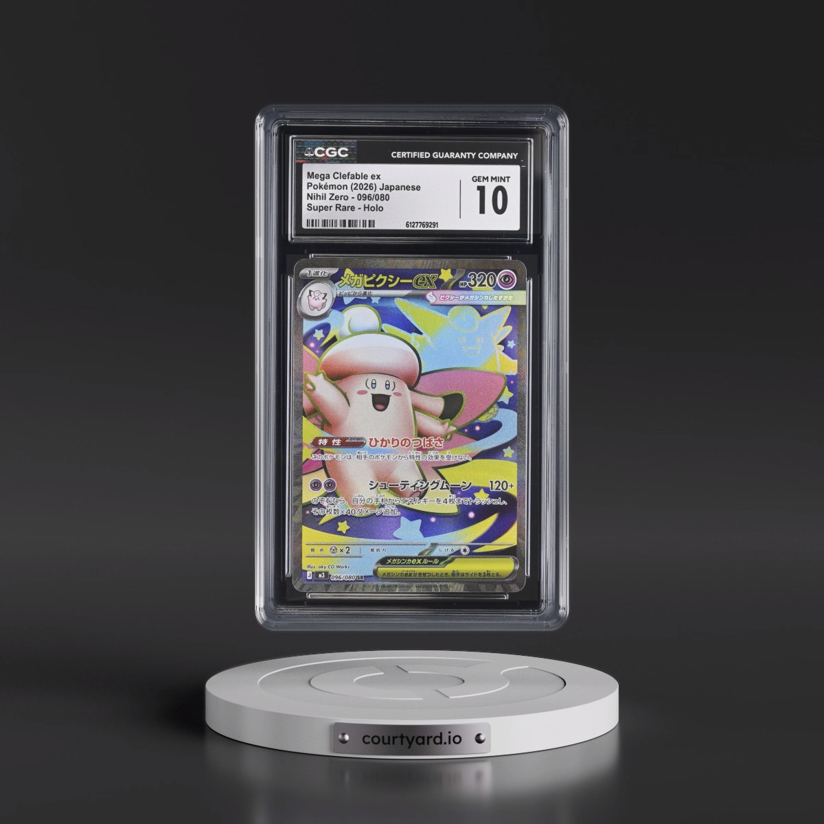 2026 Nihil Zero - M3 #096/080 Mega Clefable ex - Super Rare Holo (CGC 10 GEM MINT)