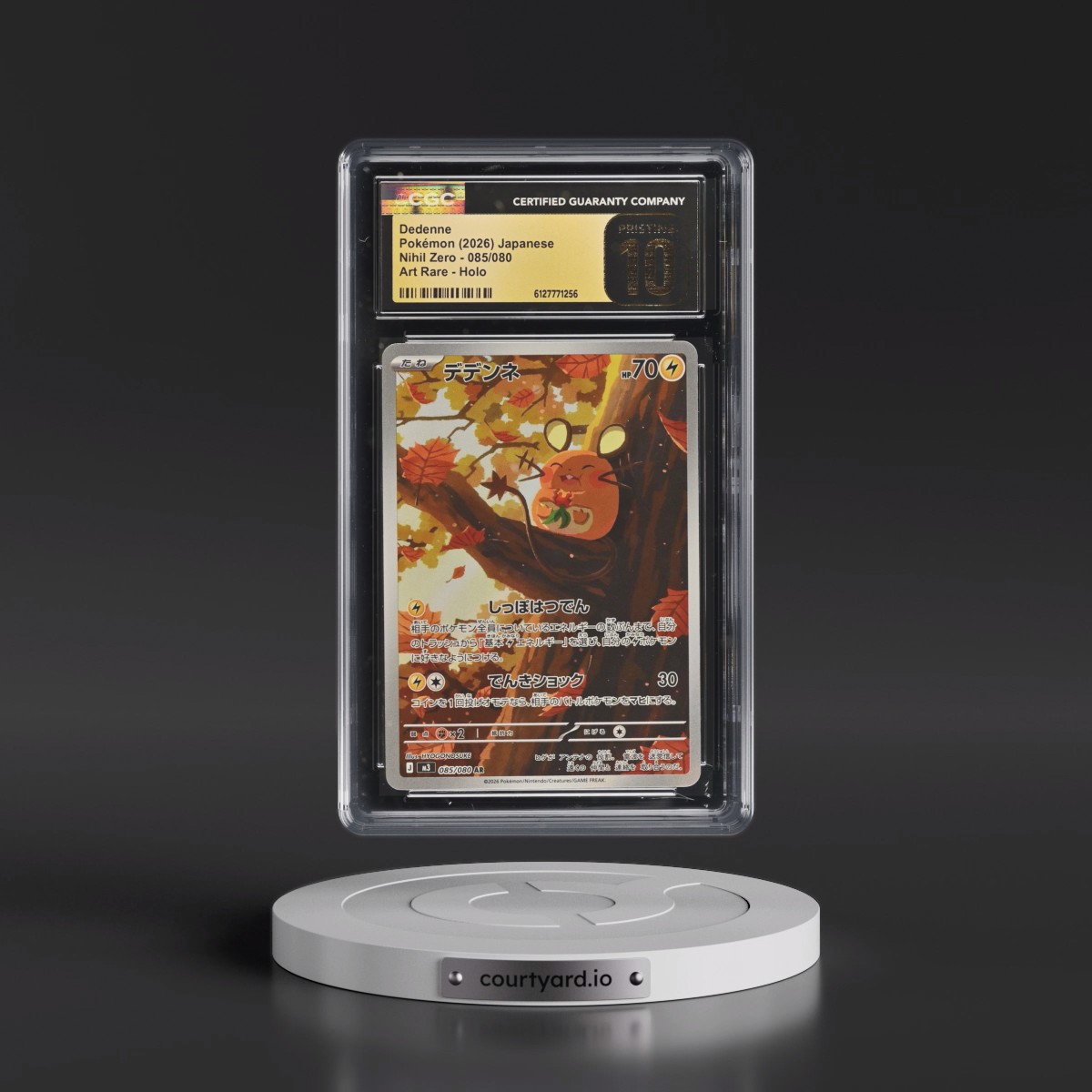 2026 Nihil Zero - M3 #085/080 Dedenne - Art Rare Holo (CGC 10 PRISTINE)