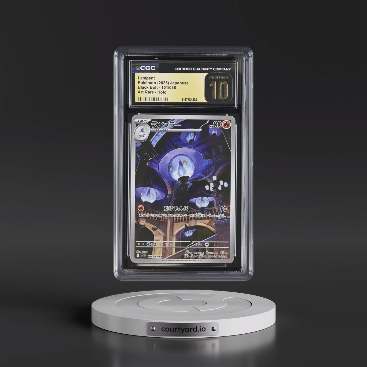2025 Black Bolt - sv11B #101/086 Lampent - Art Rare Holo (CGC 10 PRISTINE)