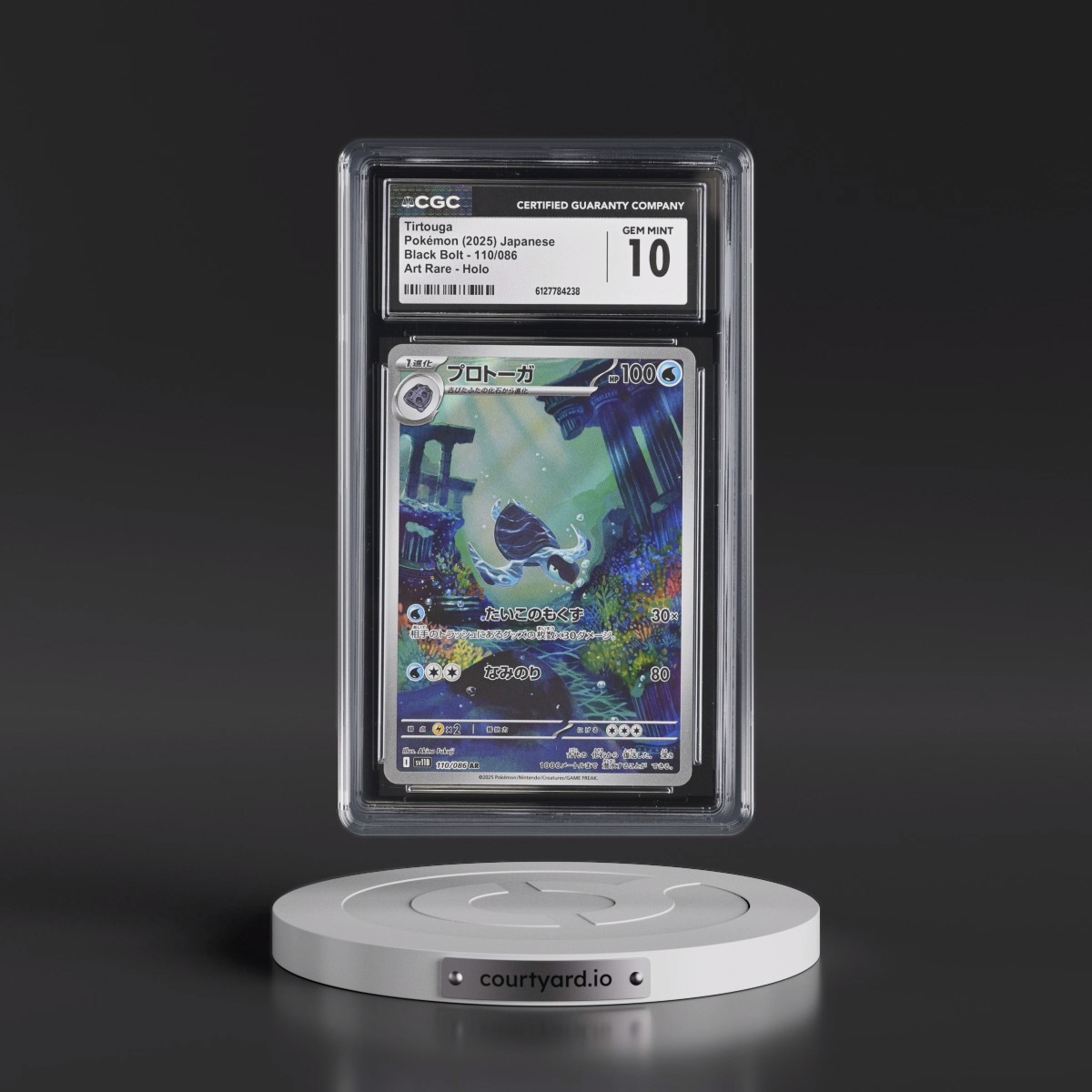 2025 Black Bolt - sv11B #110/086 Tirtouga - Art Rare Holo (CGC 10 GEM MINT)