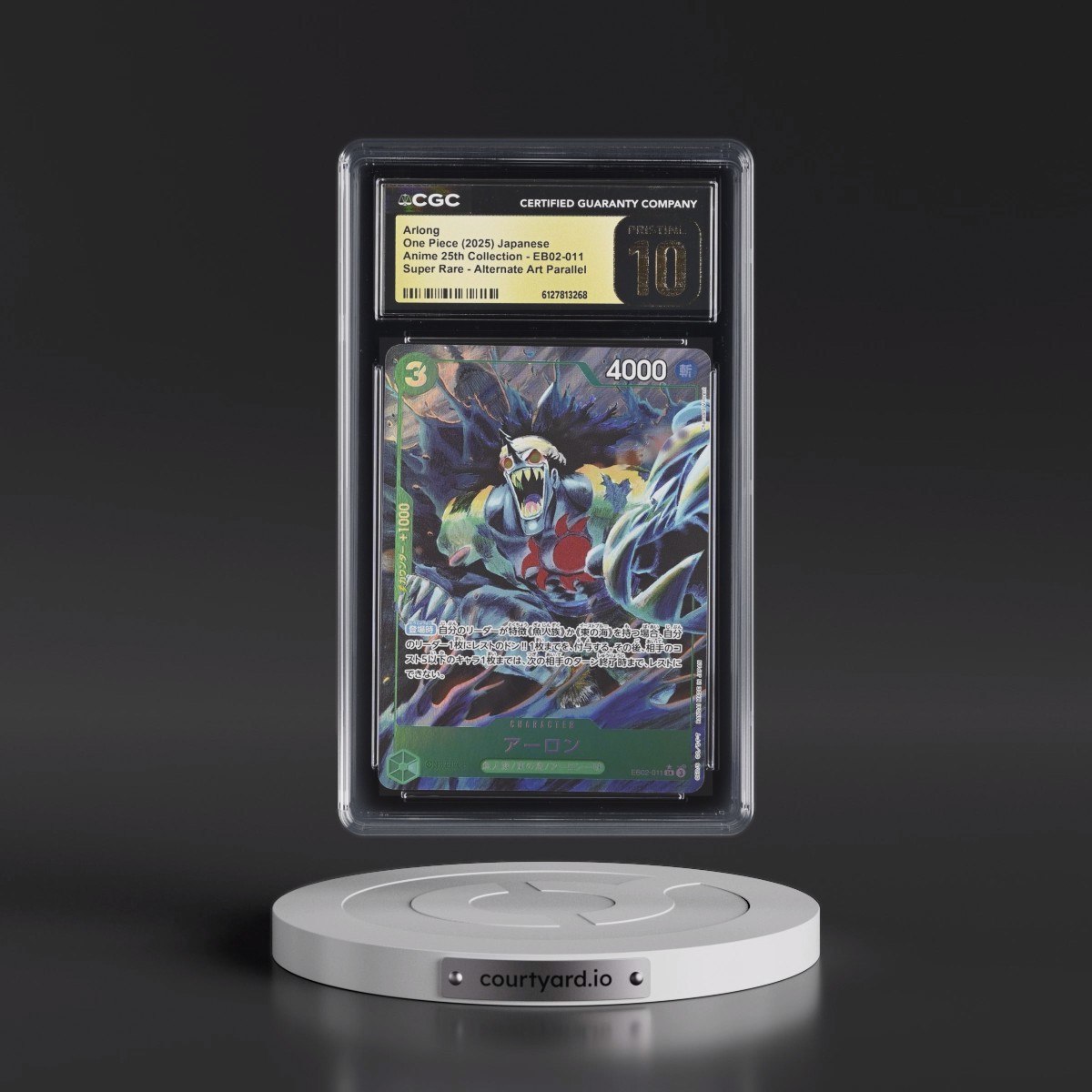2025 (EB-02) Anime 25th Collection - Japanese #EB02-011 Arlong - (Borderless) Alt Art (CGC 10 PRISTINE)