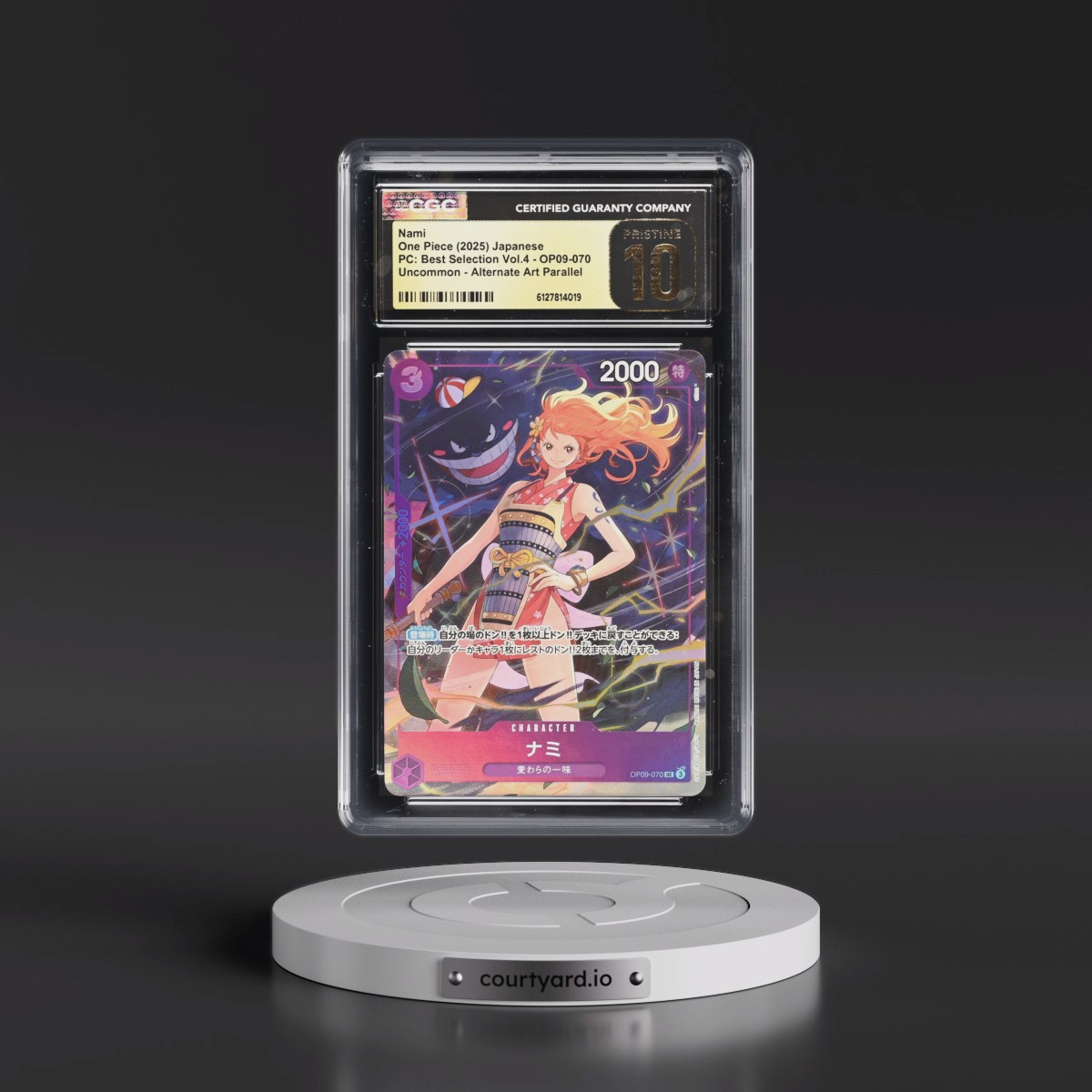2025 Premium Collection Best Selection Vol.4 - Japanese #OP09-070 Nami - (Borderless) Alt Art (CGC 10 PRISTINE)