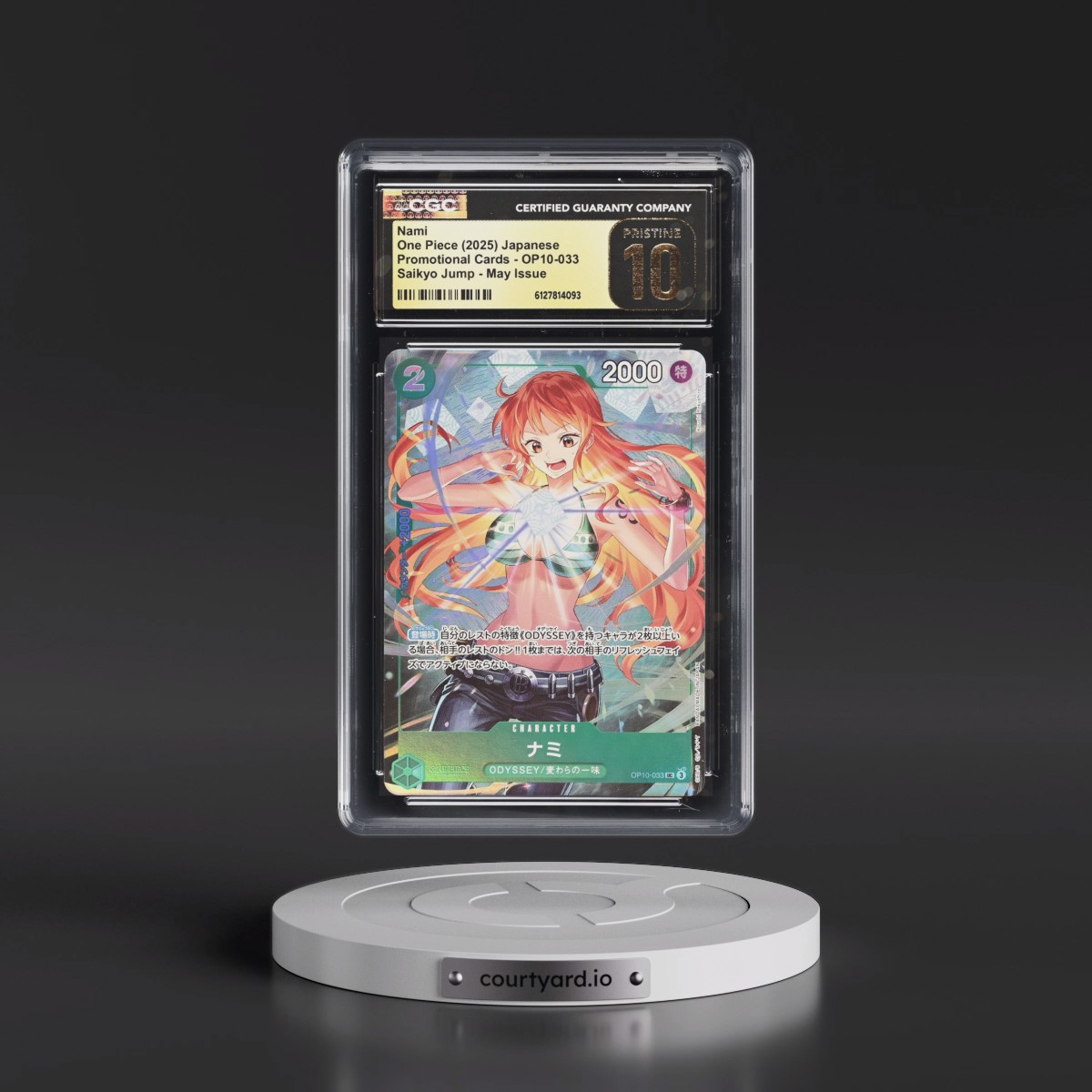 Promotional Cards - Japanese #OP10-033 Nami - Saikyo Jump May Issue (CGC 10 PRISTINE)