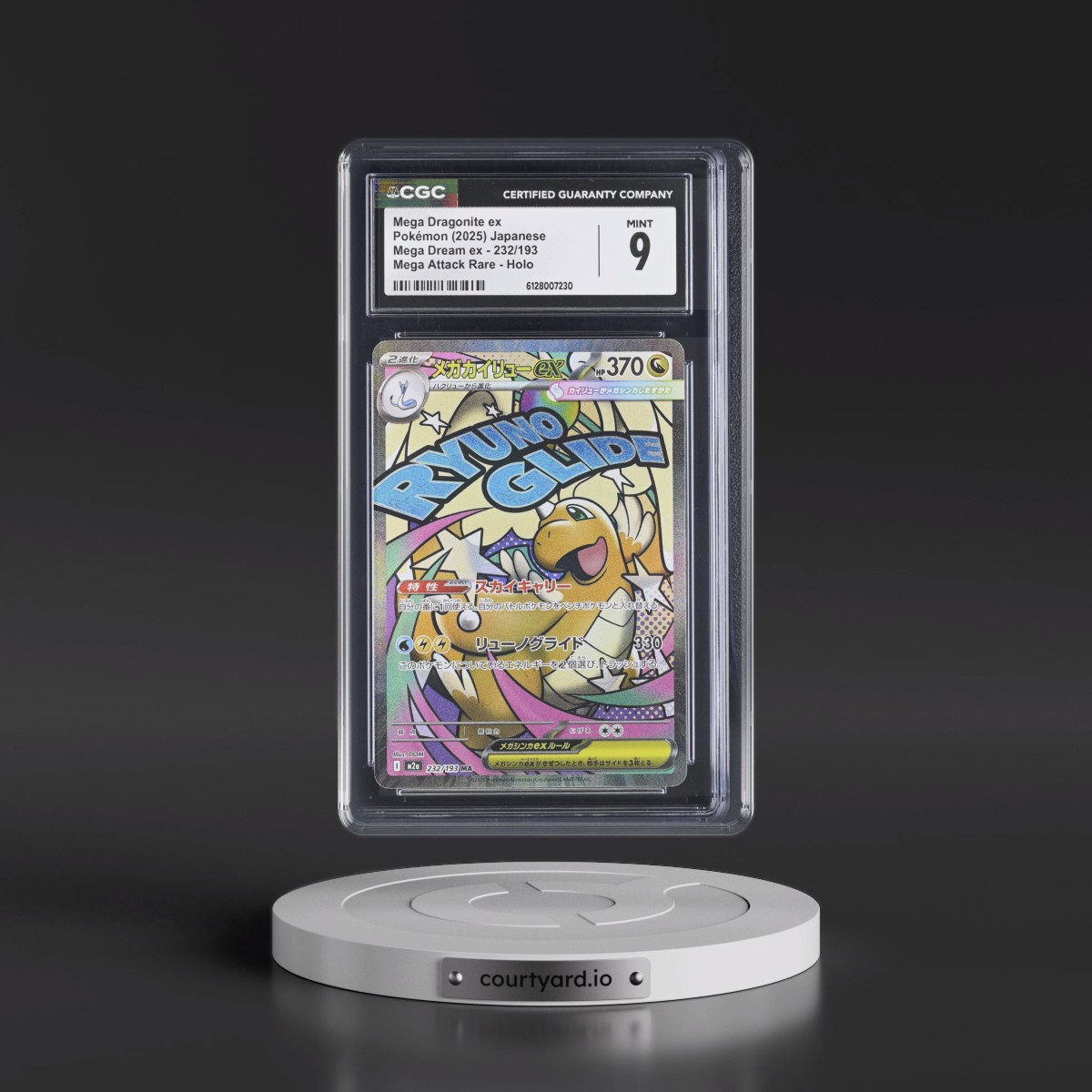 2025 Mega Dream ex - M2a #232/193 Mega Dragonite ex - Mega Attack Rare Holo (CGC 9 MINT)