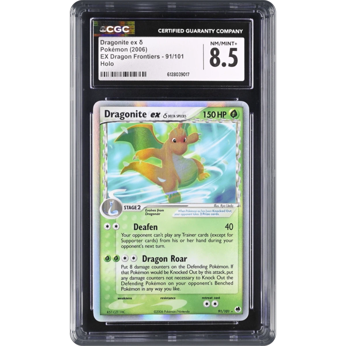 Dragonite ex δ card artwork