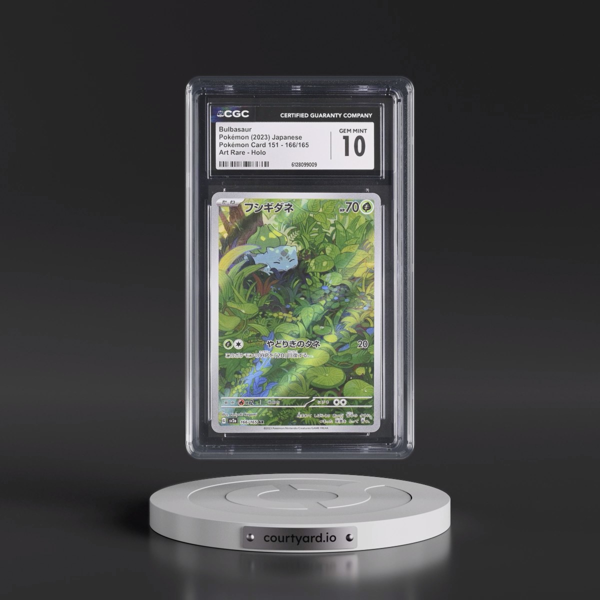 2023 Pokémon Card 151 #166/165 Bulbasaur - Art Rare Holo (CGC 10 GEM MINT)