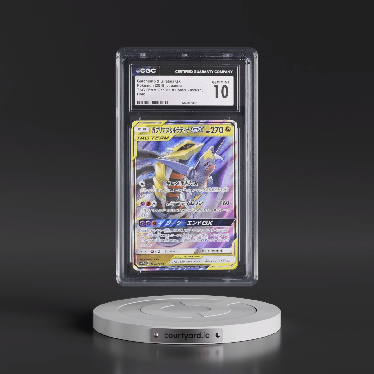 2019 TAG TEAM GX: Tag All Stars Garchomp & Giratina GX - Holo #099/173 CGC 10