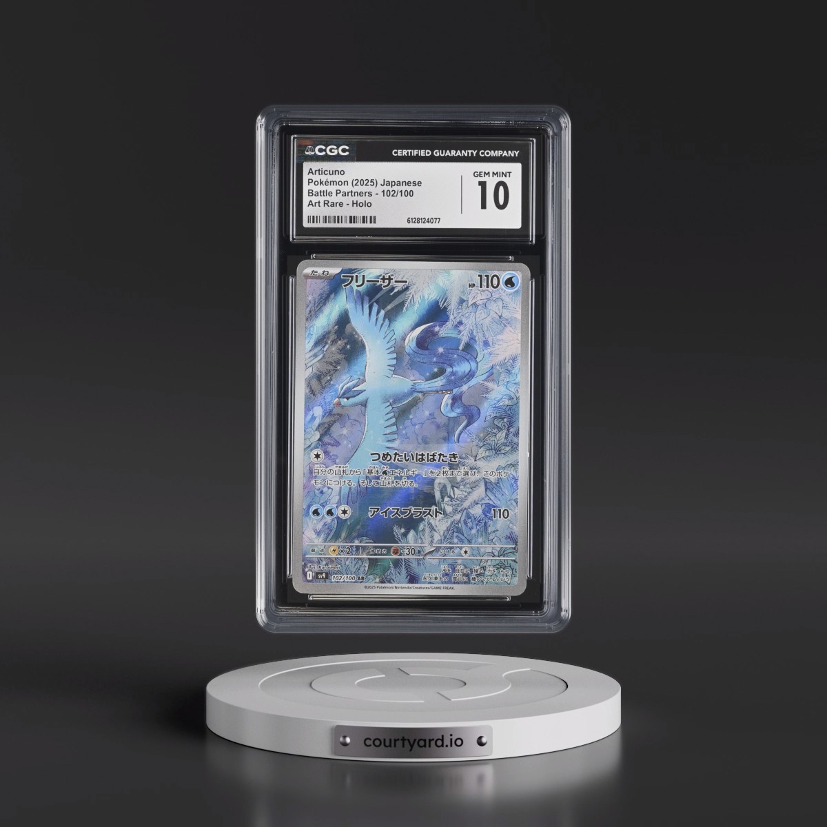2025 Battle Partners - sv9 #102/100 Articuno - Art Rare Holo (CGC 10 GEM MINT)