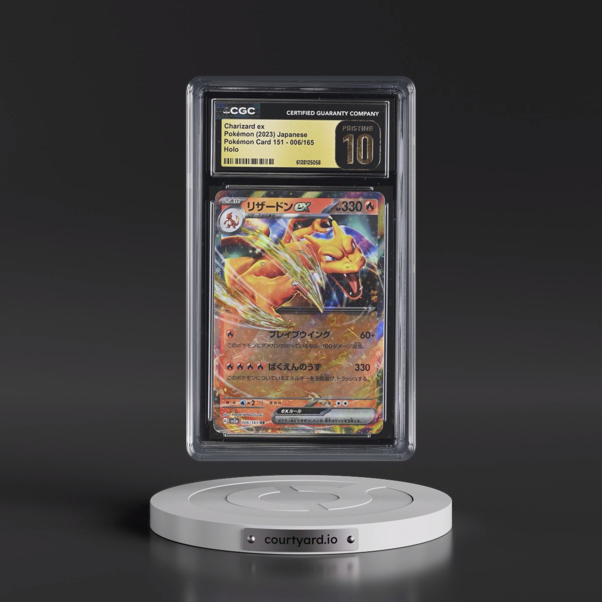 2023 Pokémon Card 151 #006/165 Charizard ex - Holo (CGC 10 PRISTINE)