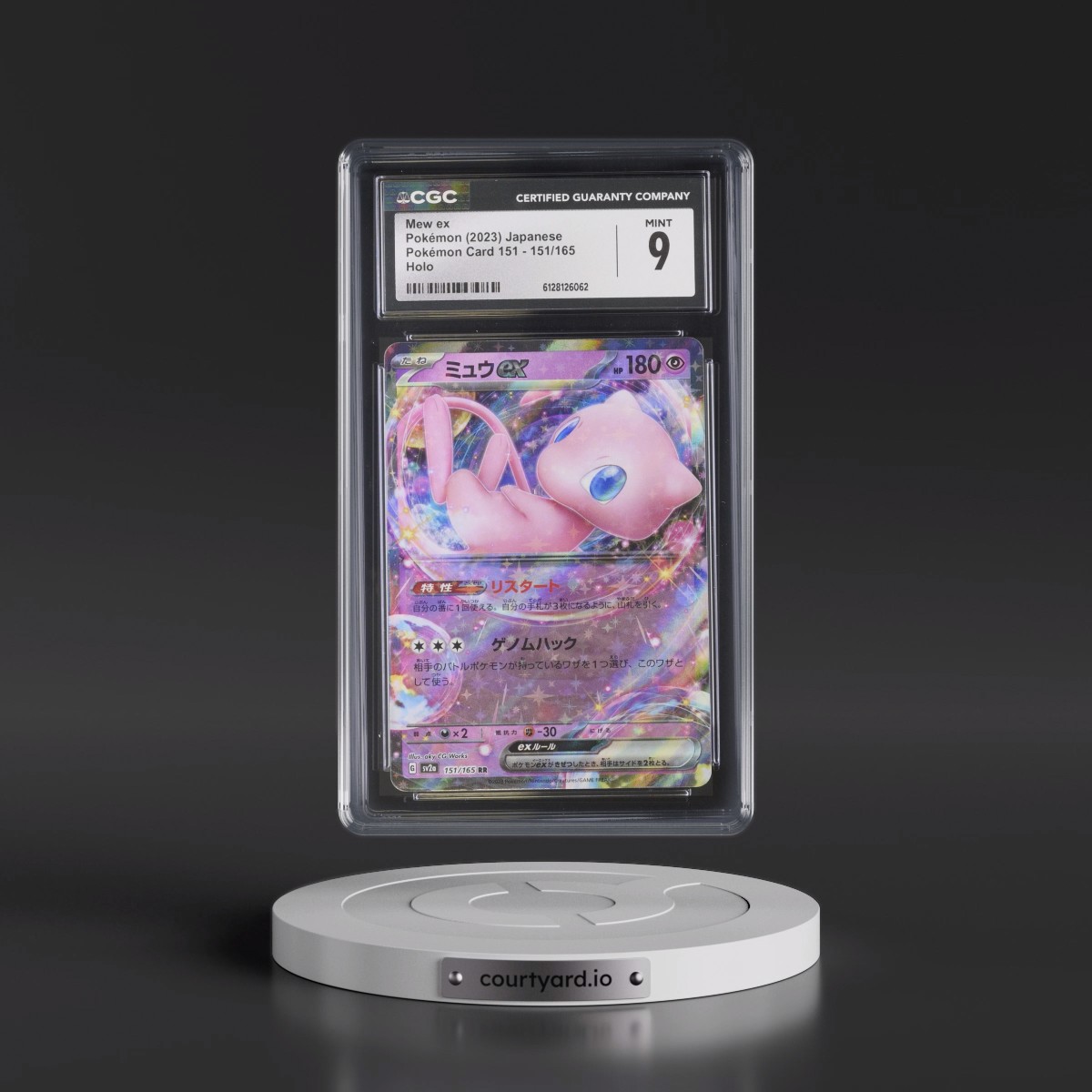 2023 Pokémon Card 151 #151/165 Mew ex - Holo (CGC 9 MINT)