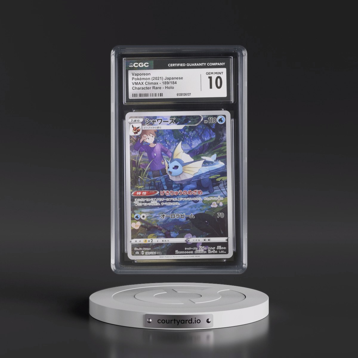 2021 VMAX Climax #189/184 Vaporeon - Character Rare Holo (CGC 10 GEM MINT)