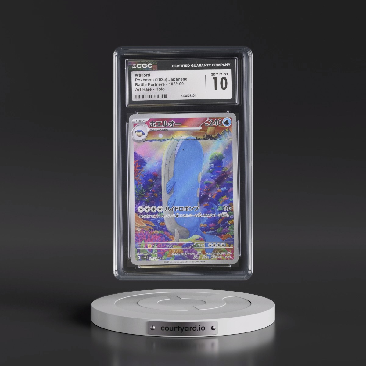 2025 Battle Partners - sv9 #103/100 Wailord - Art Rare Holo (CGC 10 GEM MINT)