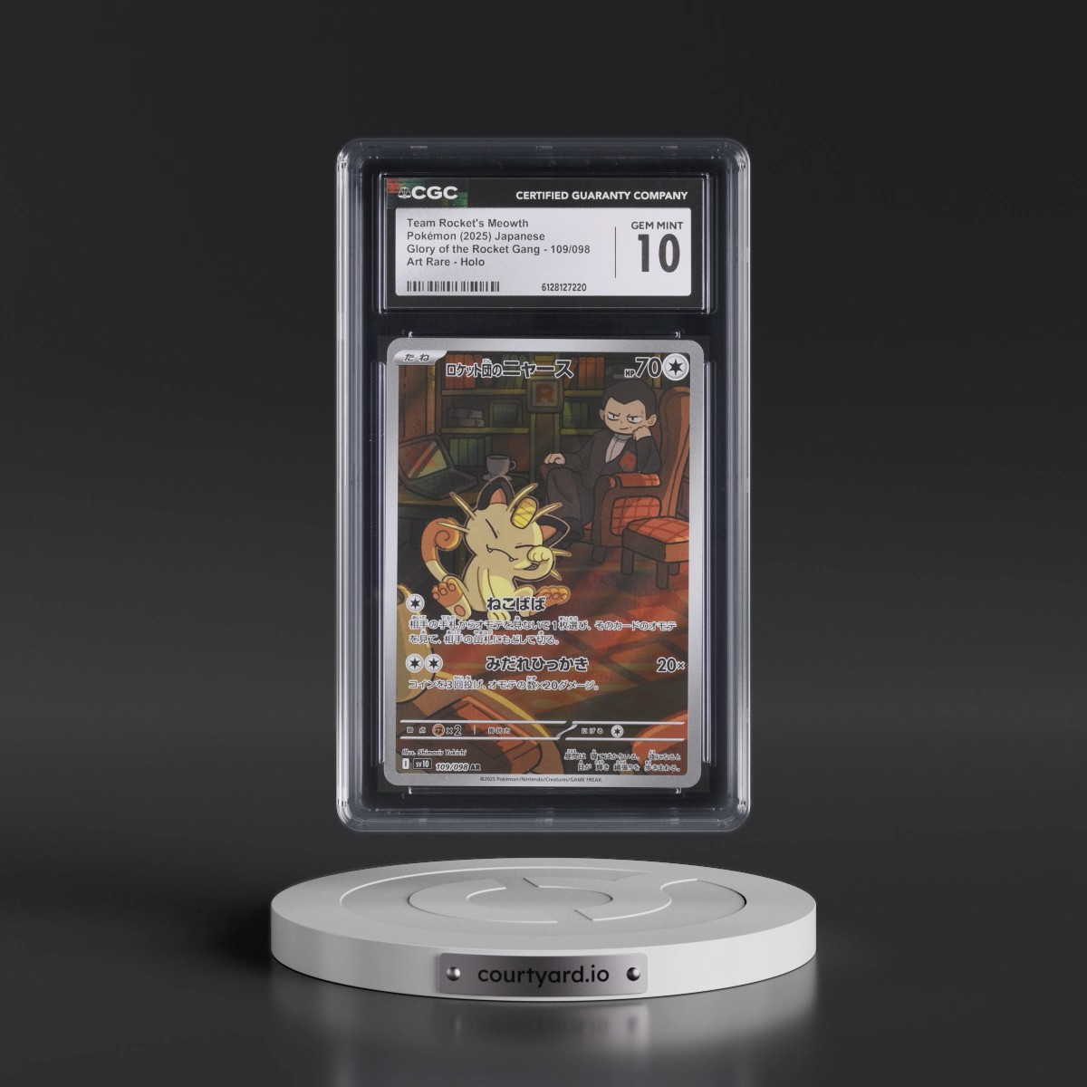 2025 Glory of the Rocket Gang - sv10 #109/098 Team Rocket's Meowth - Art Rare Holo (CGC 10 GEM MINT)