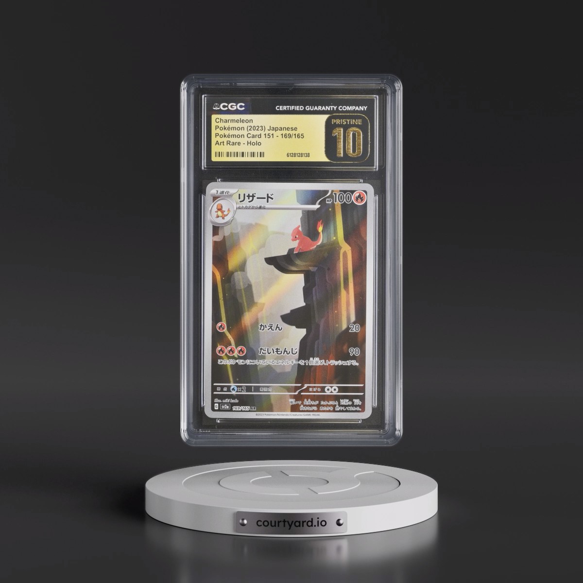 2023 Pokémon Card 151 #169/165 Charmeleon - Art Rare Holo (CGC 10 PRISTINE)