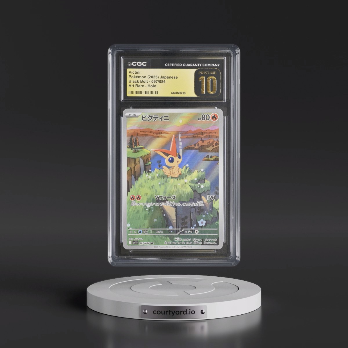 2025 Black Bolt - sv11B #097/086 Victini - Art Rare Holo (CGC 10 PRISTINE)