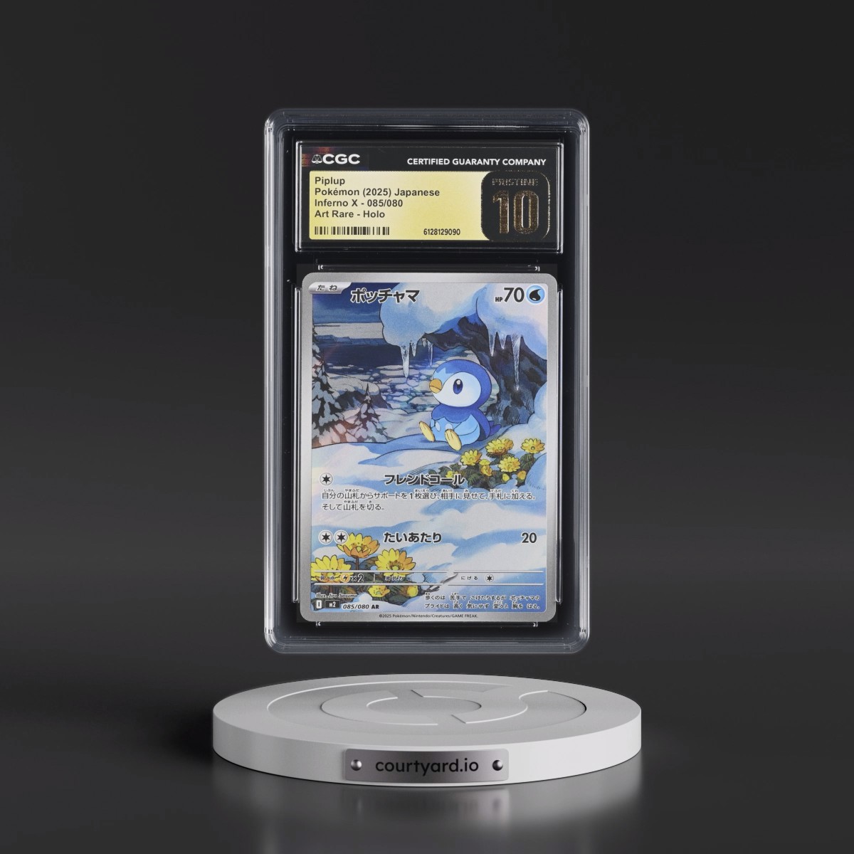 2025 Inferno X - M2 #085/080 Piplup - Art Rare Holo (CGC 10 PRISTINE)