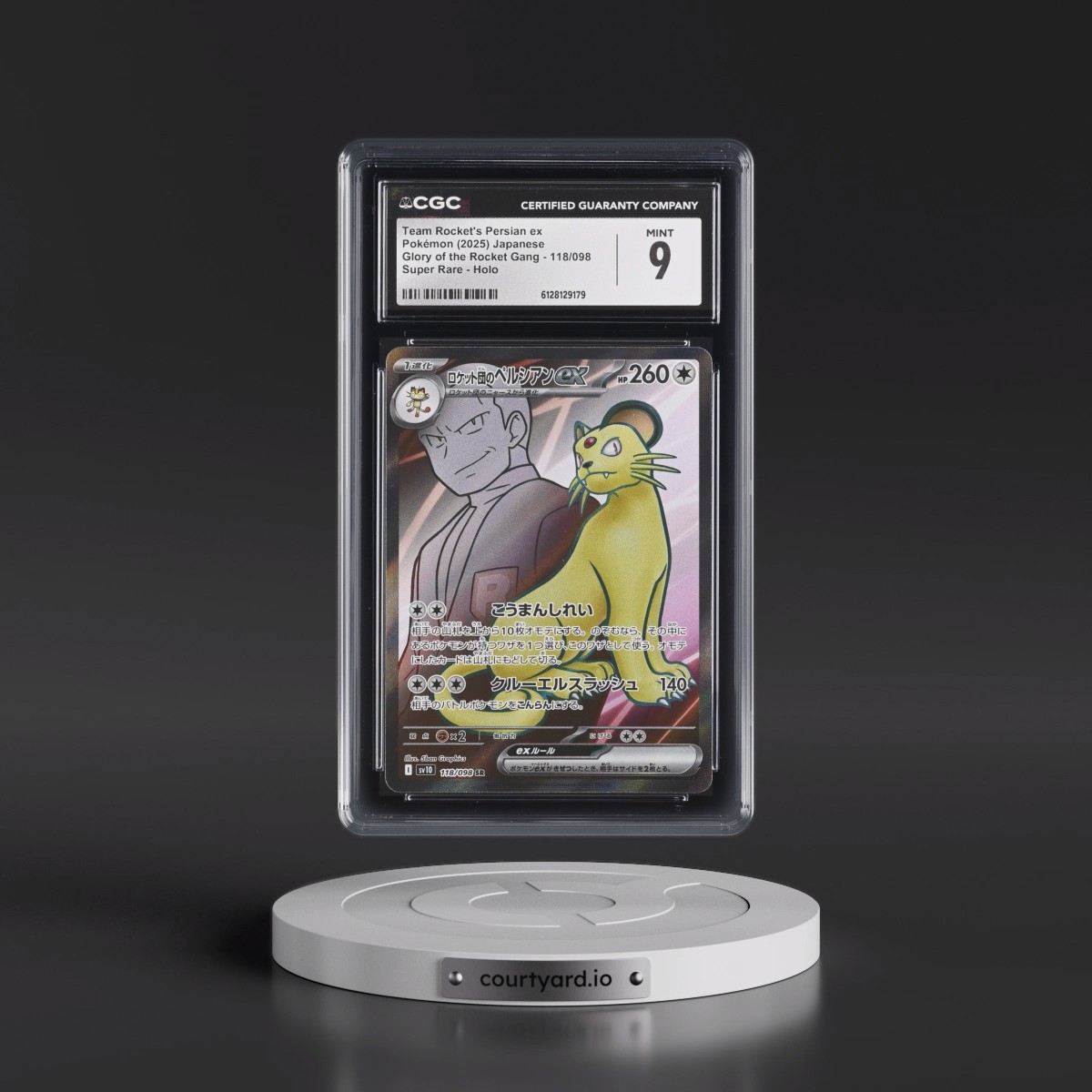 2025 Glory of the Rocket Gang - sv10 #118/098 Team Rocket's Persian ex - Super Rare Holo (CGC 9 MINT)