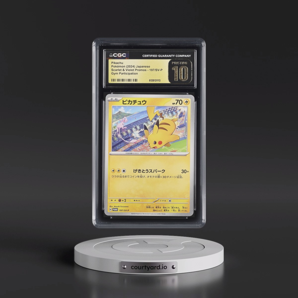 2022 Scarlet & Violet Promos #197/SV-P Pikachu - Gym Participation (CGC 10 PRISTINE)