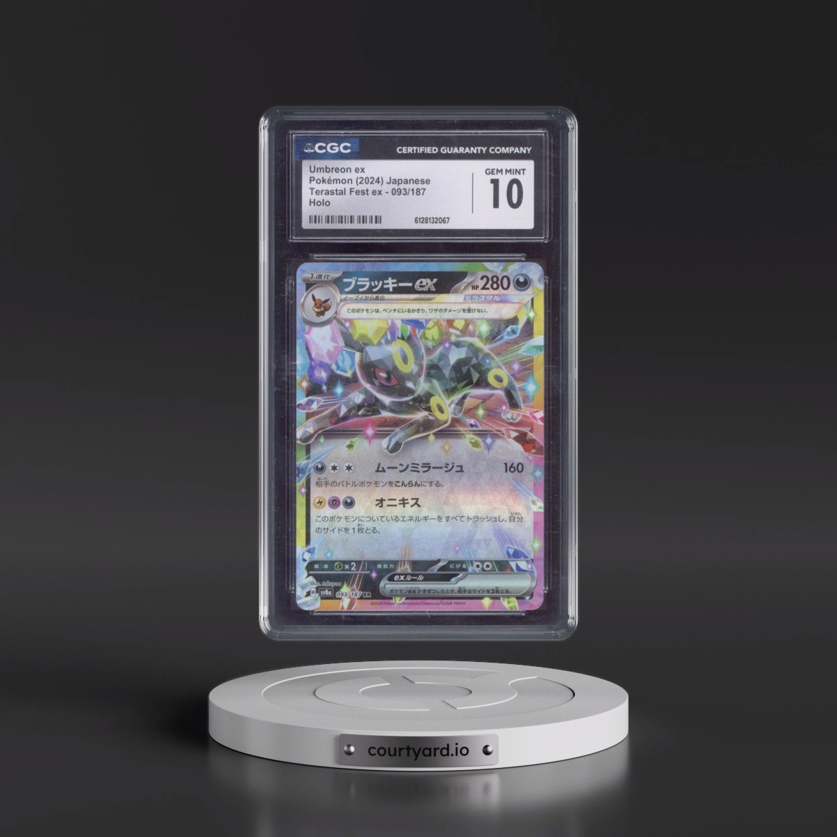 2024 High Class Pack: Terastal Fest ex - sv8a #093/187 Umbreon ex - Holo (CGC 10 GEM MINT)