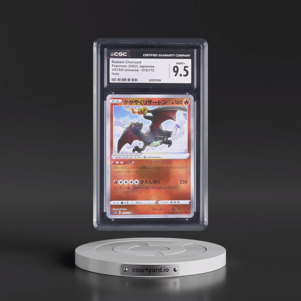 2022 VSTAR Universe #015/172 Radiant Charizard - Holo (CGC 9.5 MINT+)