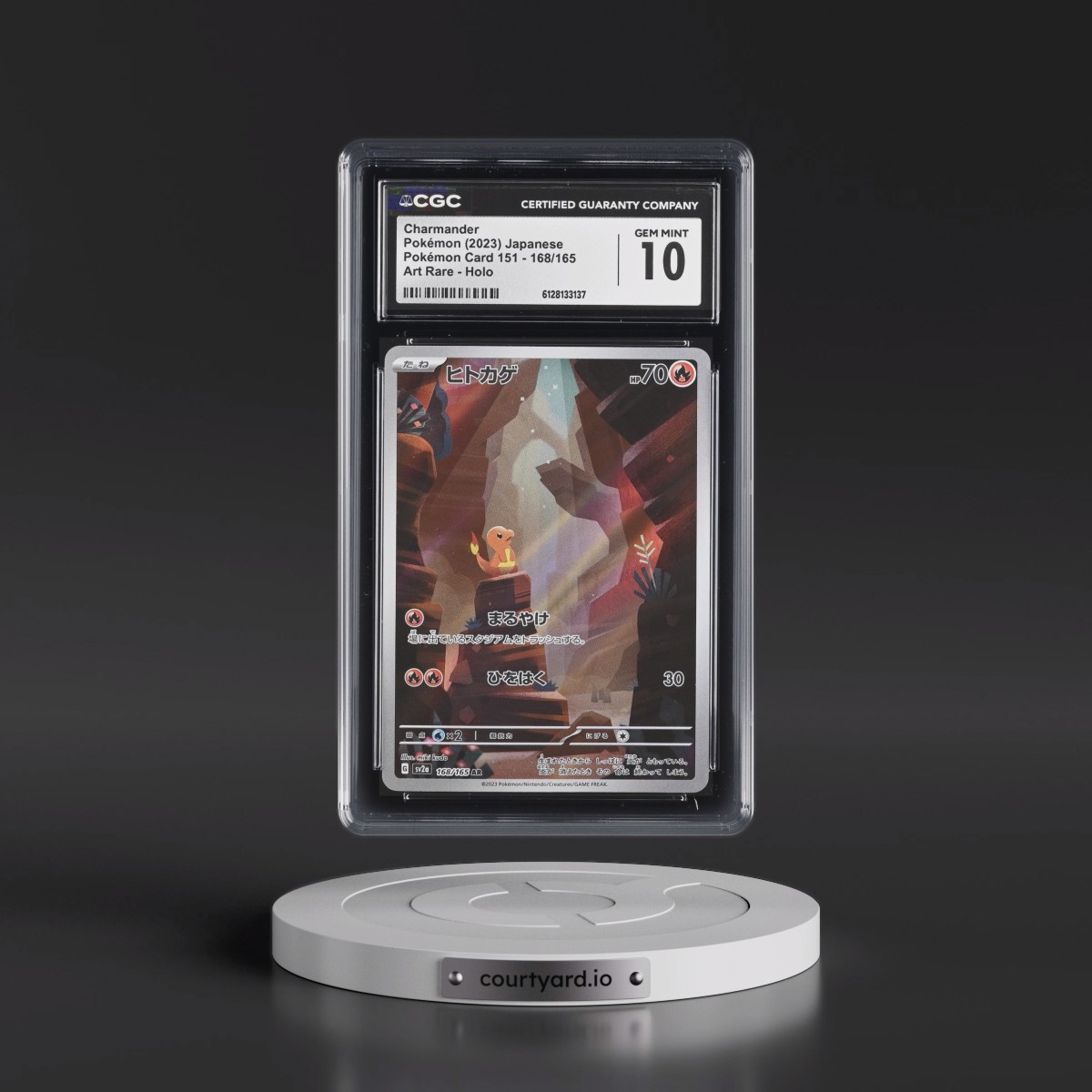 2023 Pokémon Card 151 #168/165 Charmander - Art Rare Holo (CGC 10 GEM MINT)