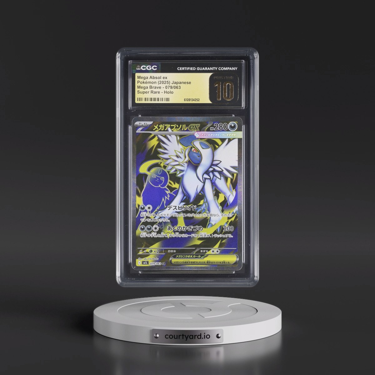 2025 Mega Brave - M1L #079/063 Mega Absol ex - Super Rare Holo (CGC 10 PRISTINE)