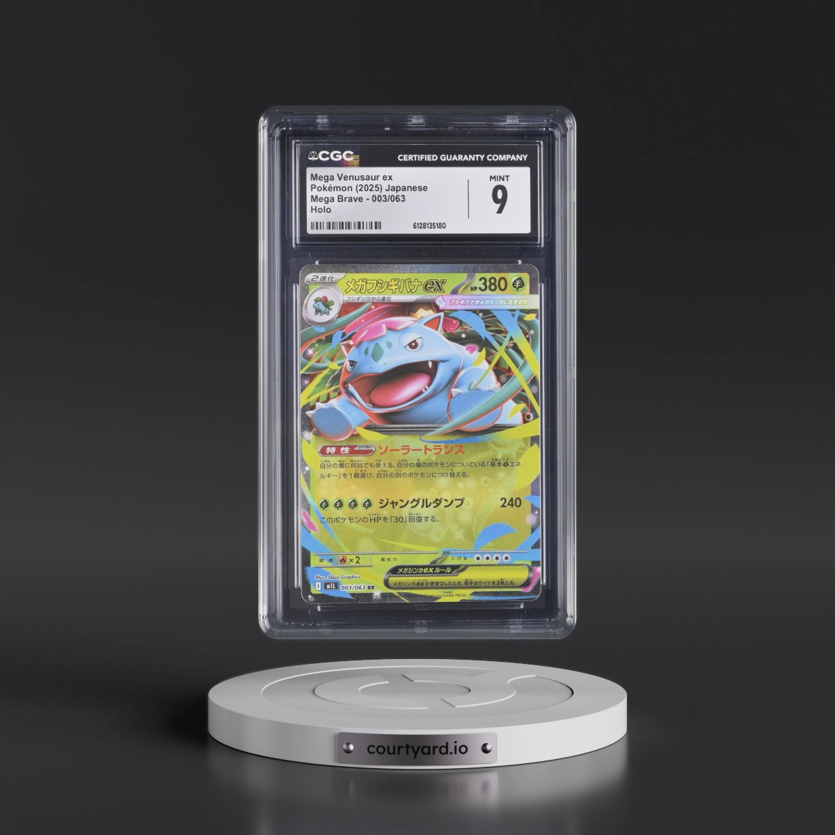 2025 Mega Brave - M1L #003/063 Mega Venusaur ex - Holo (CGC 9 MINT)