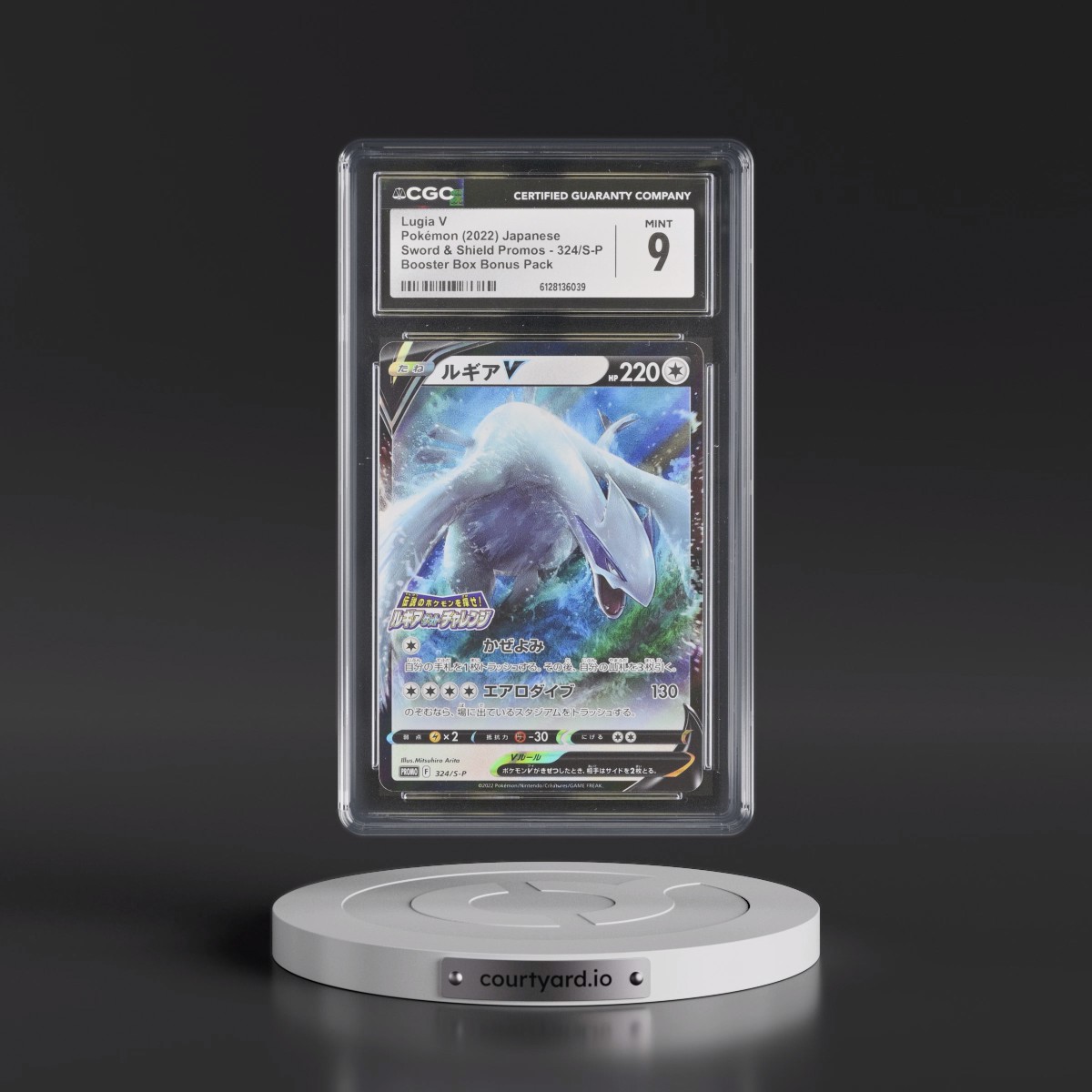 2019 Sword & Shield Promos #324/S-P Lugia V - Booster Box Bonus Pack (Holo) (CGC 9 MINT)