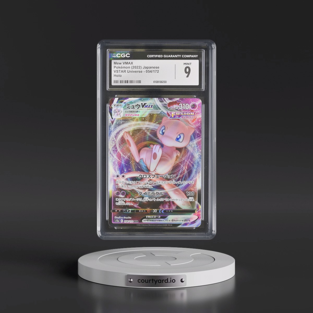 2022 VSTAR Universe #054/172 Mew VMAX - Holo (CGC 9 MINT)
