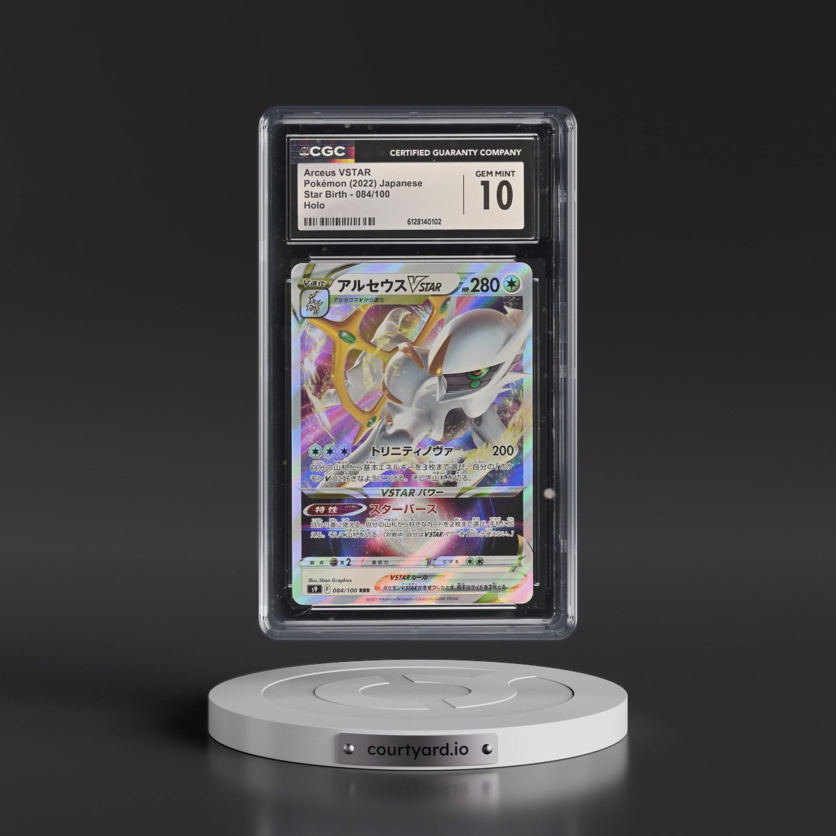 2022 Star Birth #084/100 Arceus VSTAR - Holo (CGC 10 GEM MINT)