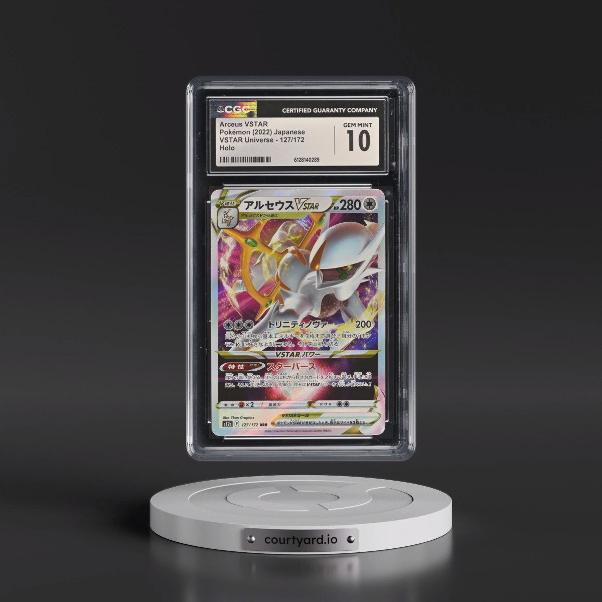 2022 VSTAR Universe #127/172 Arceus VSTAR - Holo (CGC 10 GEM MINT)