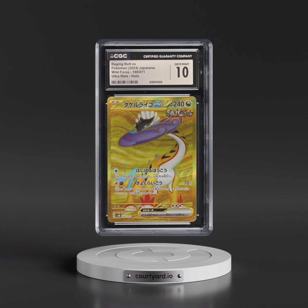 2024 Wild Force #100/071 Raging Bolt ex - Ultra Rare Holo (CGC 10 GEM MINT)