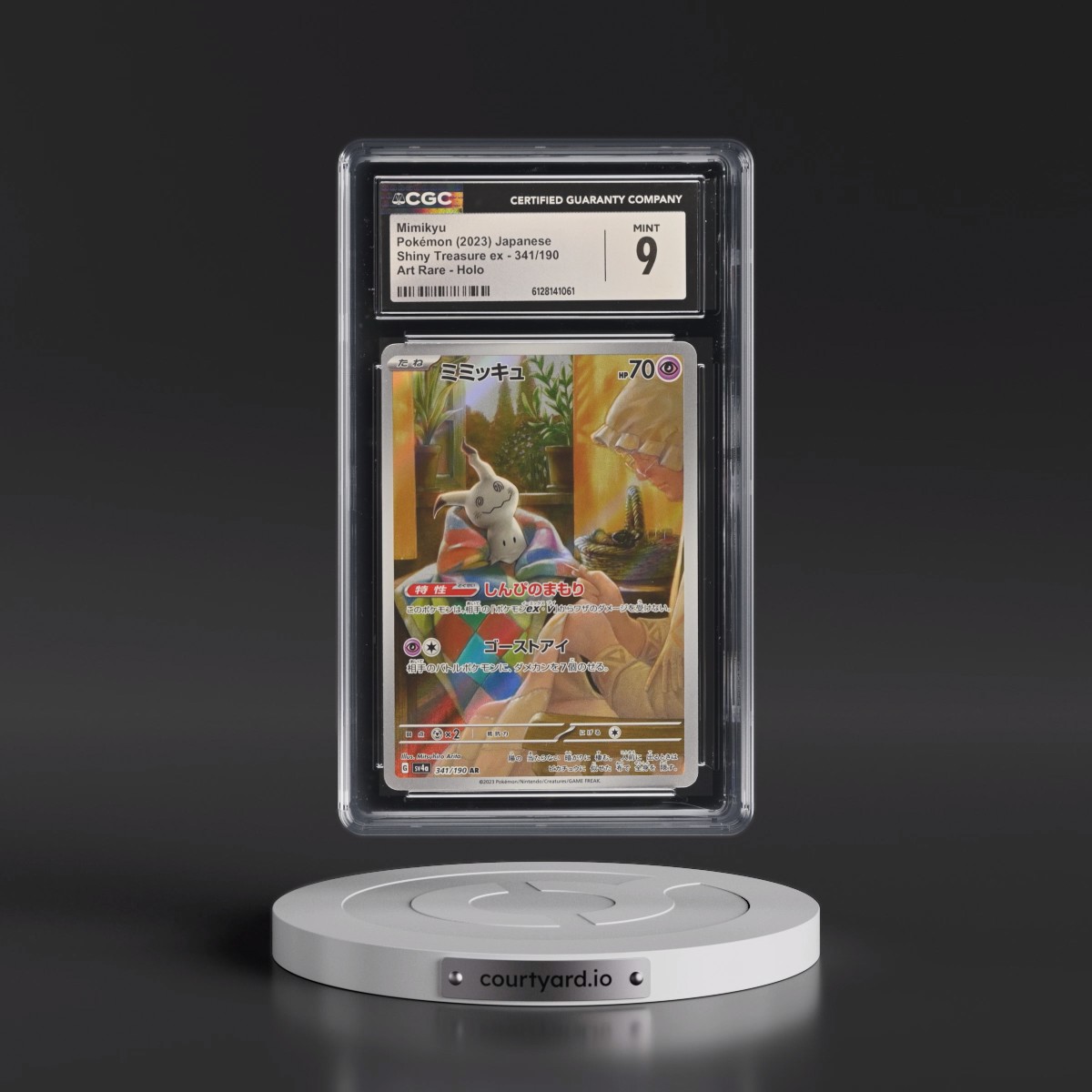 2023 Shiny Treasure ex #341/190 Mimikyu - Art Rare Holo (CGC 9 MINT)