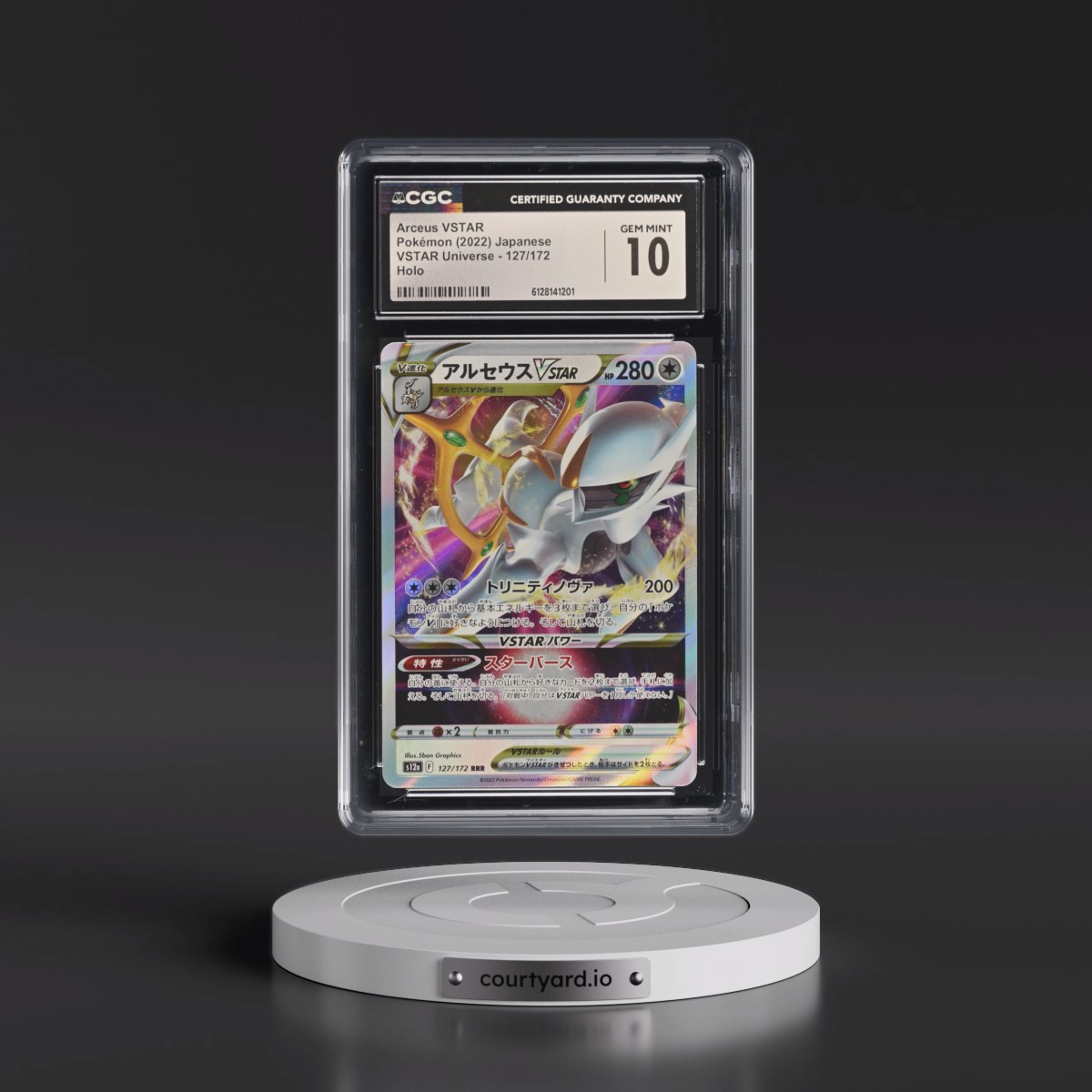 2022 VSTAR Universe #127/172 Arceus VSTAR - Holo (CGC 10 GEM MINT)