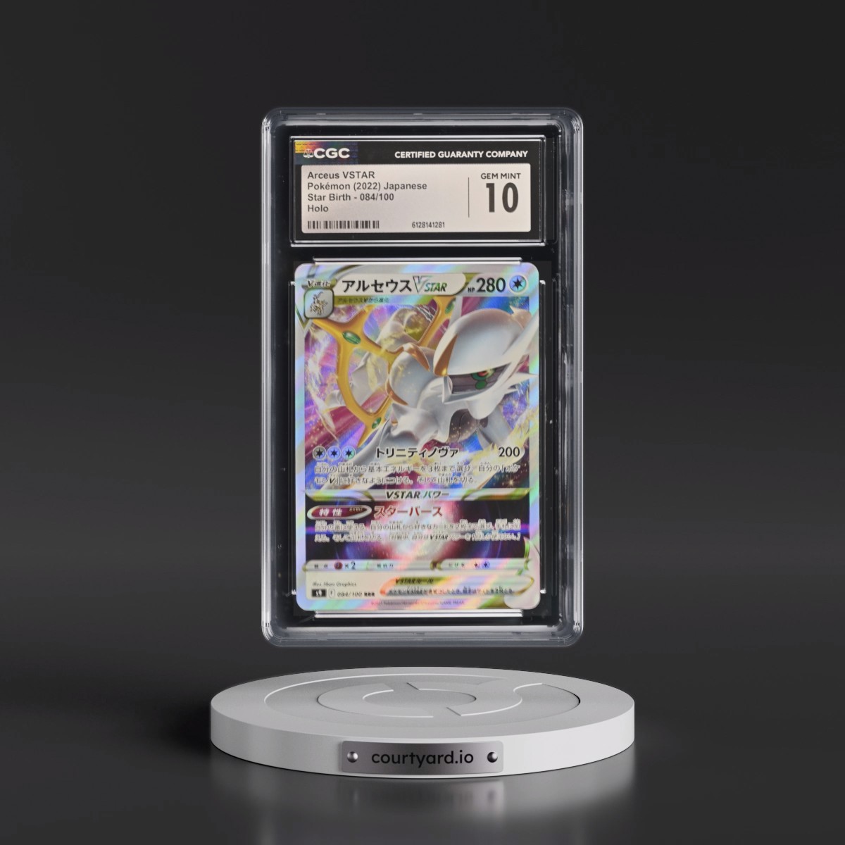 2022 Star Birth Arceus VSTAR - Holo #084/100 CGC 10