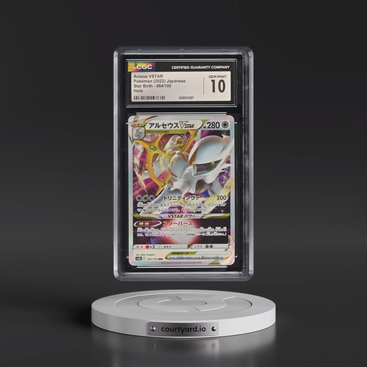 2022 Star Birth #084/100 Arceus VSTAR - Holo (CGC 10 GEM MINT)