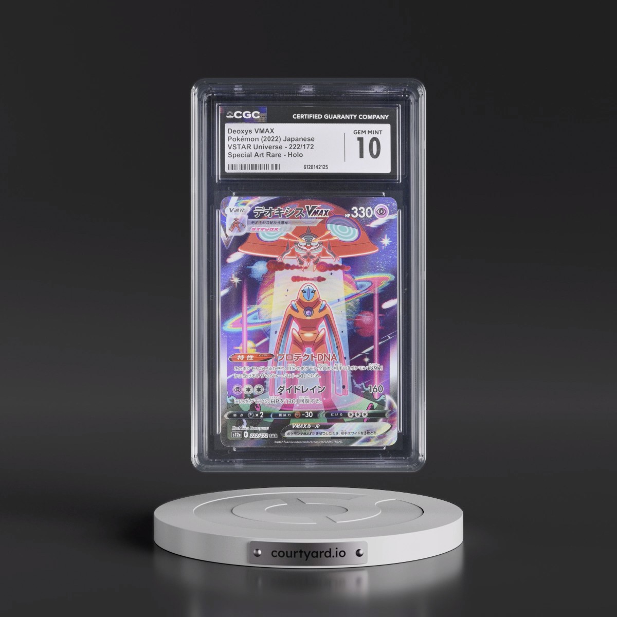 2022 VSTAR Universe #222/172 Deoxys VMAX - Special Art Rare Holo (CGC 10 GEM MINT)