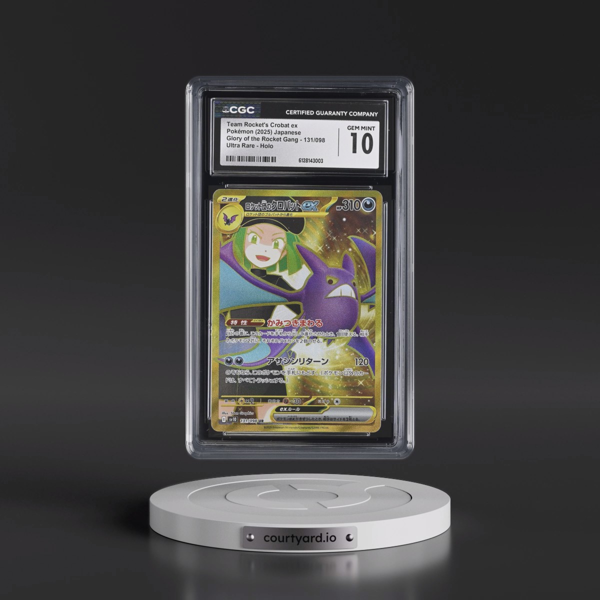 2025 Glory of the Rocket Gang - sv10 #131/098 Team Rocket's Crobat ex - Ultra Rare Holo (CGC 10 GEM MINT)