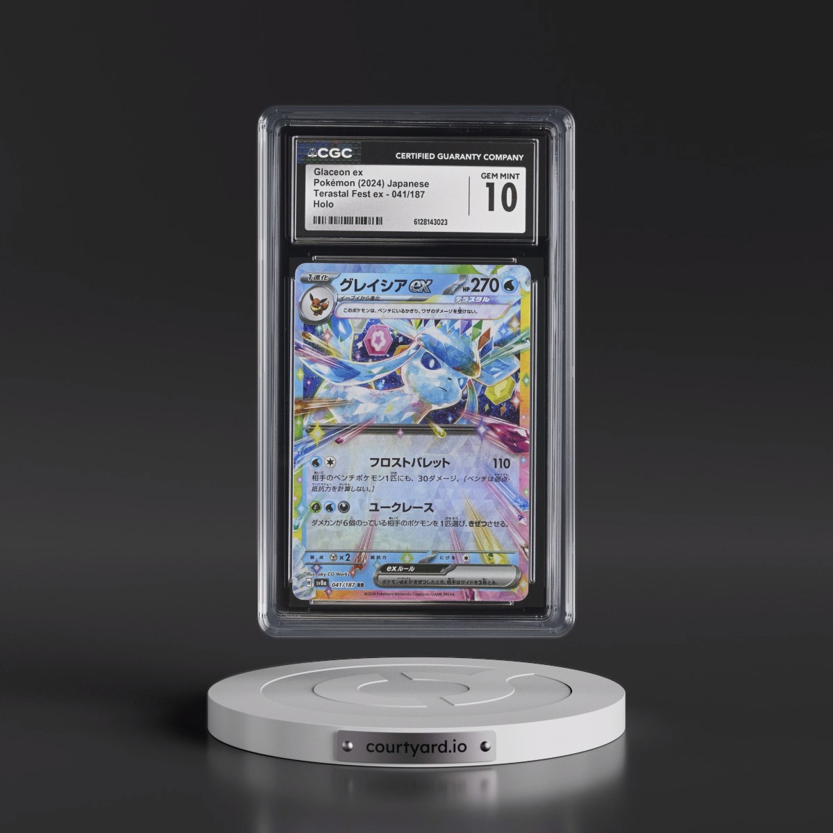 2024 High Class Pack: Terastal Fest ex - sv8a #041/187 Glaceon ex - Holo (CGC 10 GEM MINT)