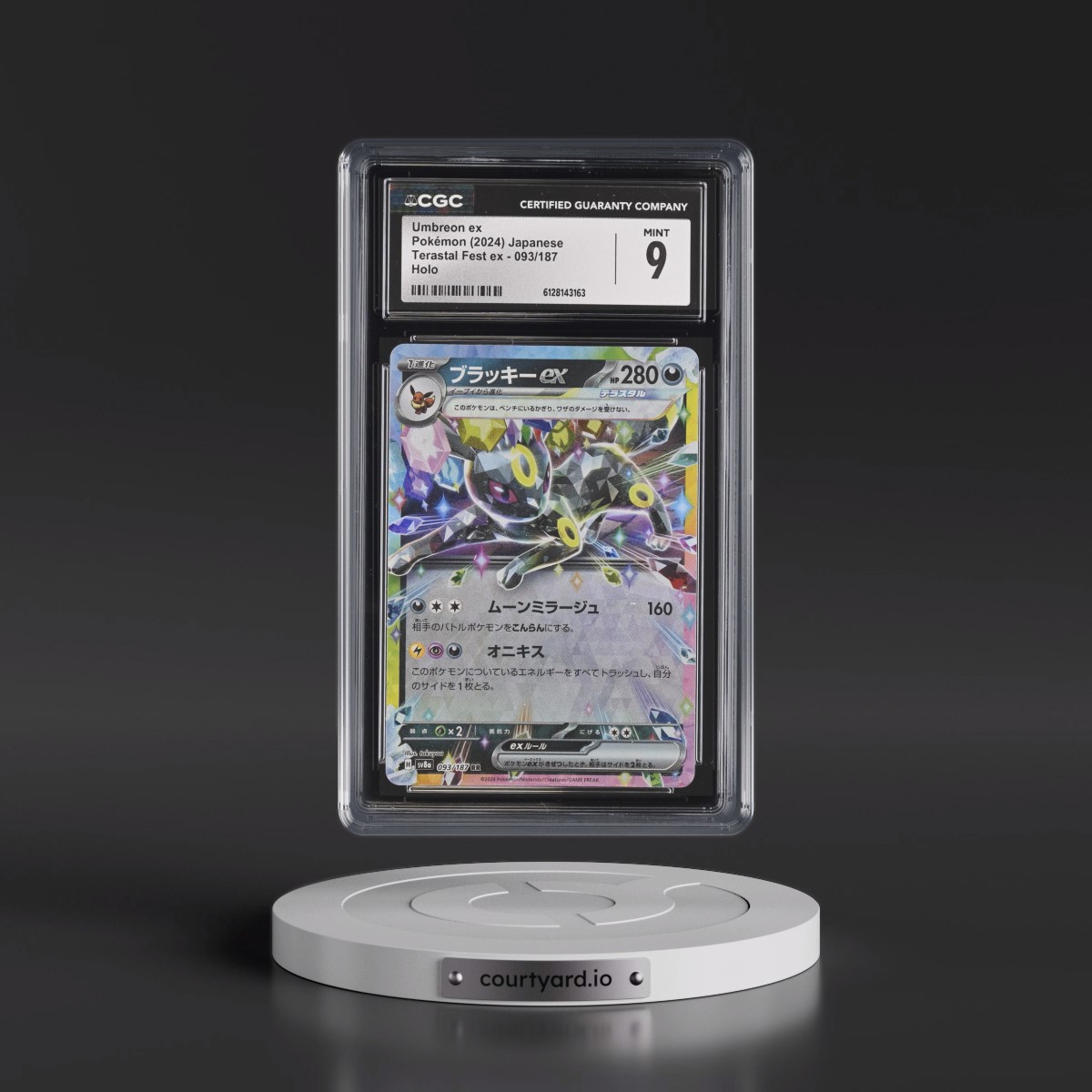 2024 High Class Pack: Terastal Fest ex - sv8a #093/187 Umbreon ex - Holo (CGC 9 MINT)