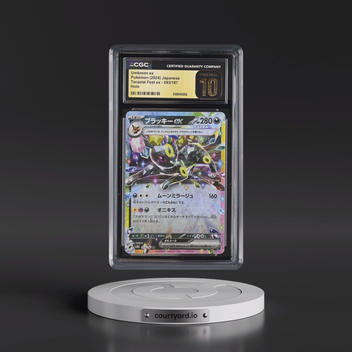 2024 High Class Pack: Terastal Fest ex - sv8a #093/187 Umbreon ex - Holo (CGC 10 PRISTINE)