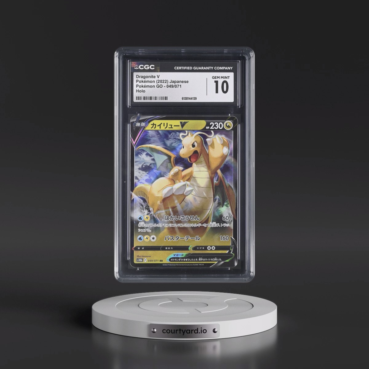 2022 Pokémon GO #049/071 Dragonite V - Holo (CGC 10 GEM MINT)