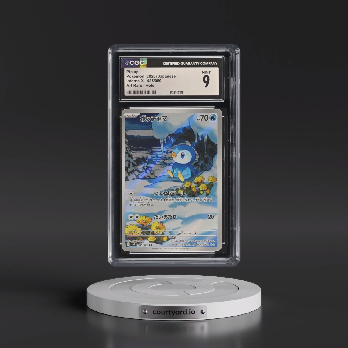 2025 Inferno X - M2 #085/080 Piplup - Art Rare Holo (CGC 9 MINT)