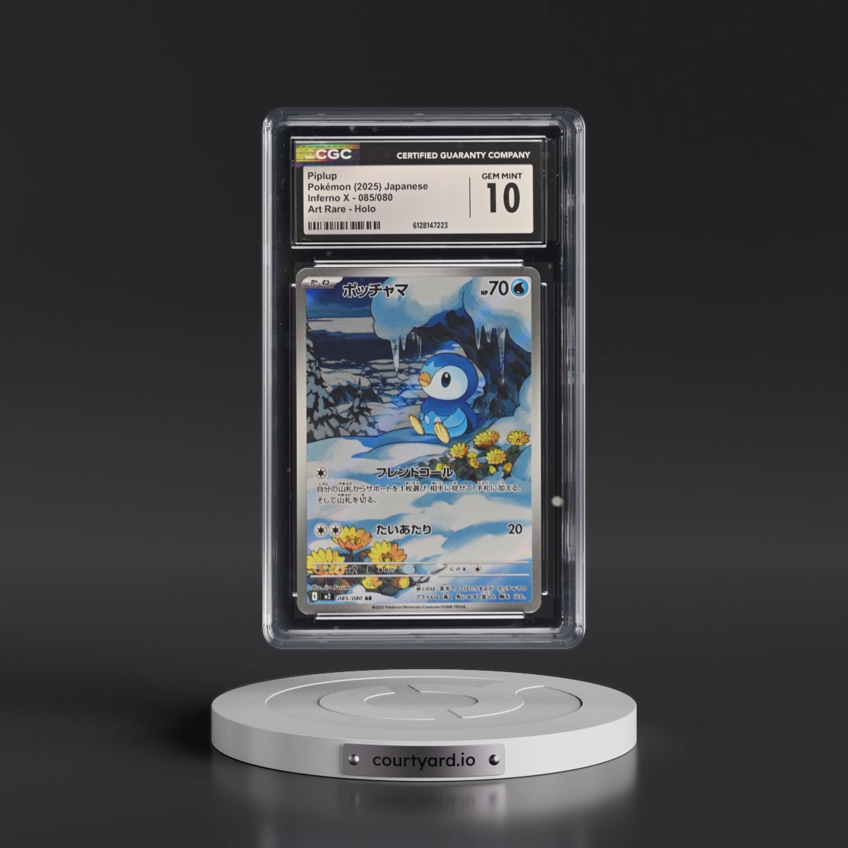 2025 Inferno X - M2 #085/080 Piplup - Art Rare Holo (CGC 10 GEM MINT)