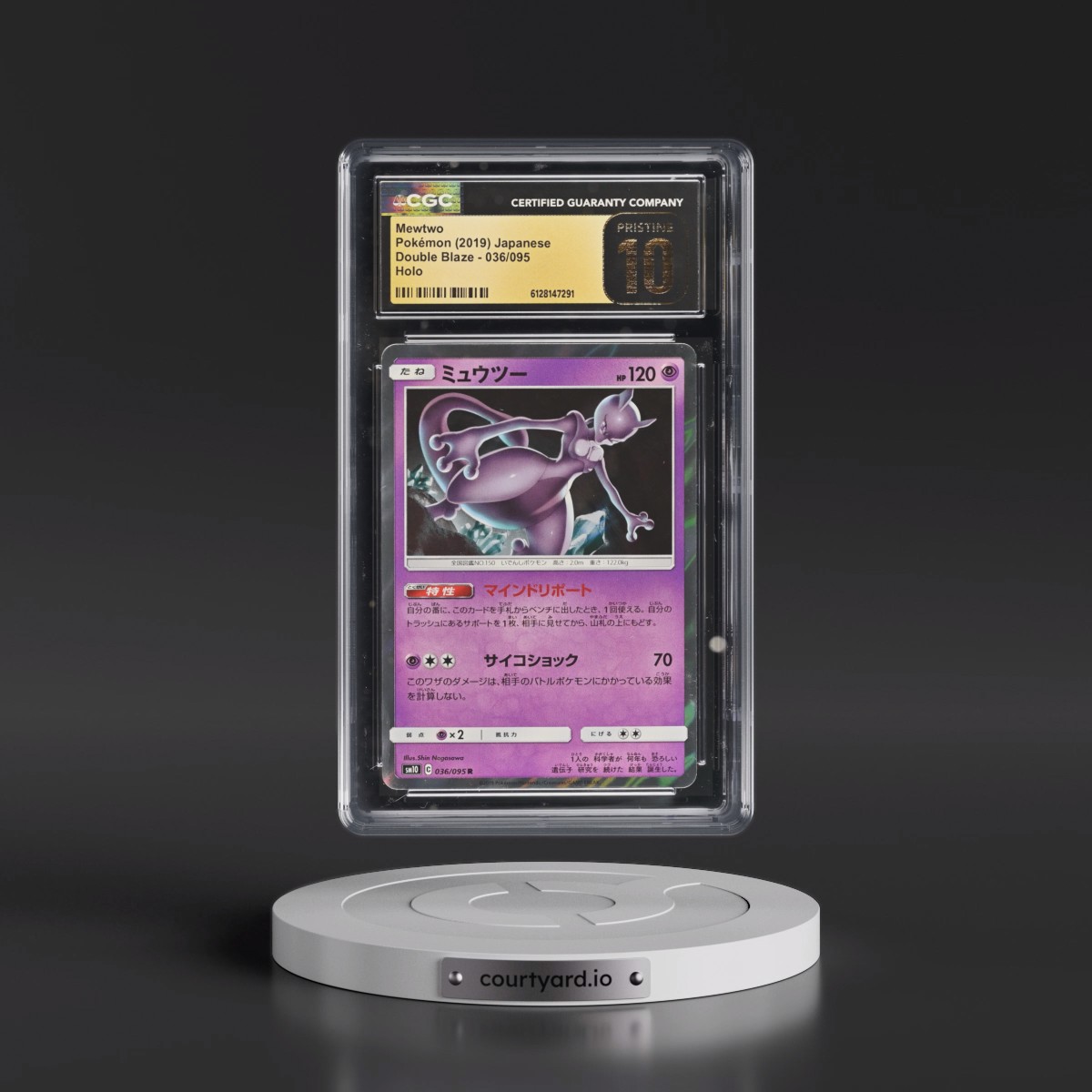 2019 Double Blaze Mewtwo - Holo #036/095 CGC 10