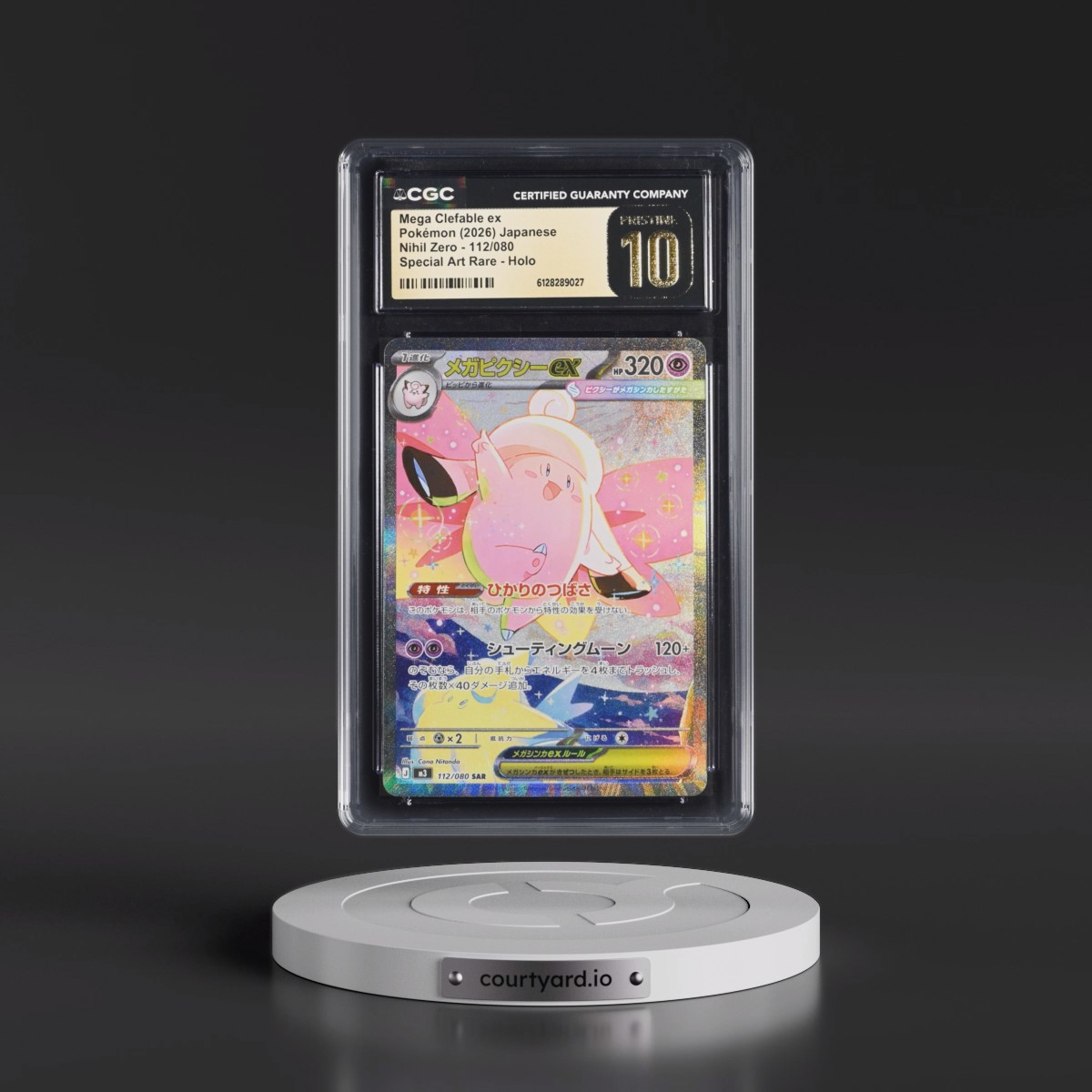 2026 Nihil Zero - M3 Mega Clefable ex - Special Art Rare Holo #112/080 CGC 10