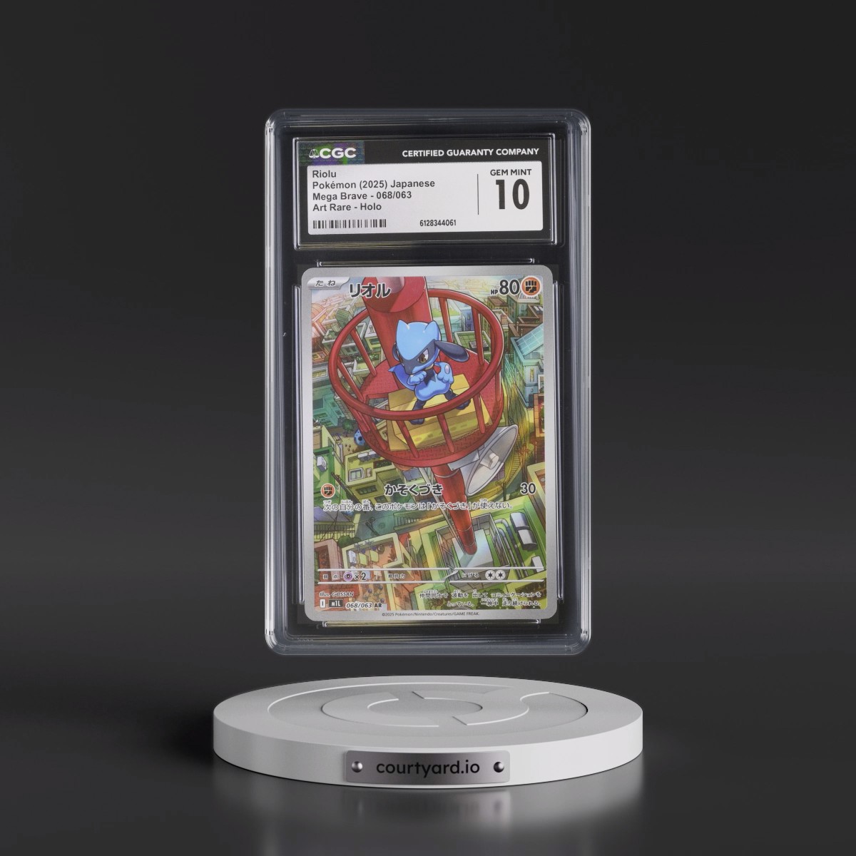 2025 Mega Brave - M1L #068/063 Riolu - Art Rare Holo (CGC 10 GEM MINT)