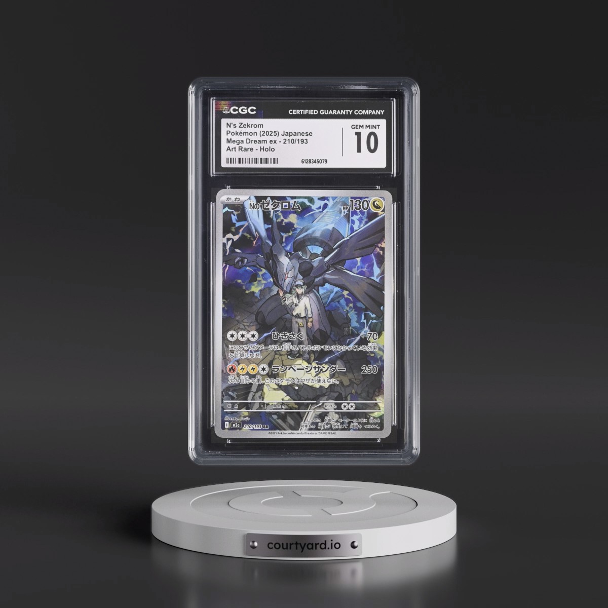 2025 Mega Dream ex - M2a #210/193 N's Zekrom - Art Rare Holo (CGC 10 GEM MINT)