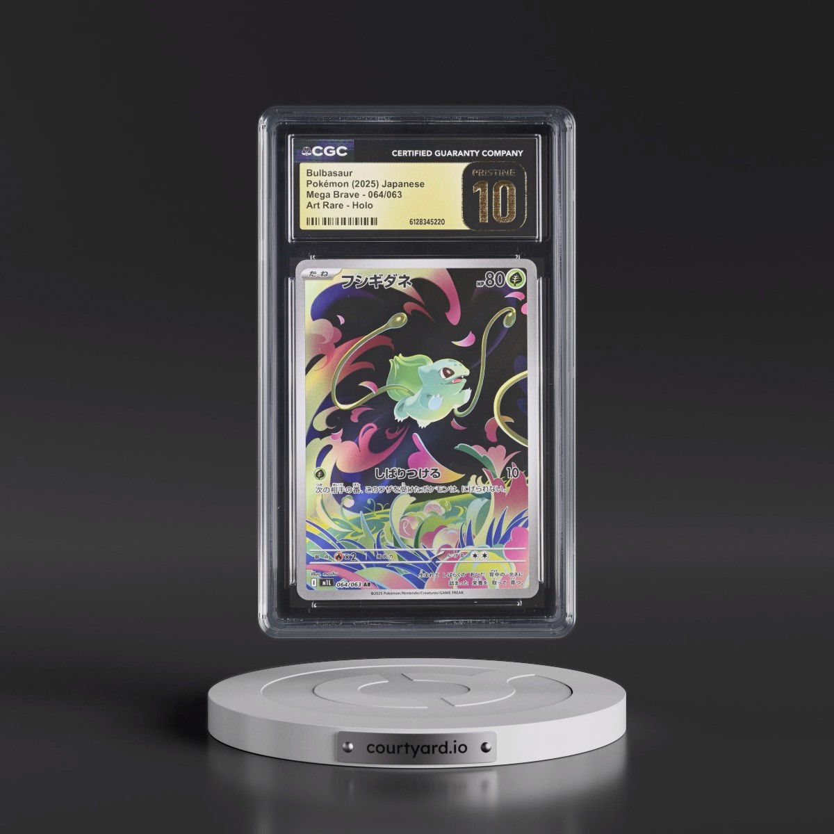 2025 Mega Brave - M1L #064/063 Bulbasaur - Art Rare Holo (CGC 10 PRISTINE)