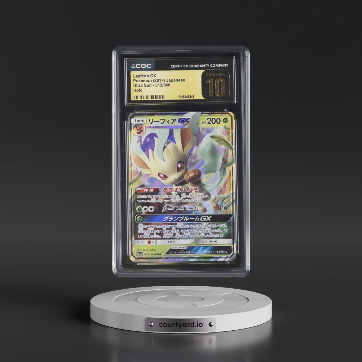 2017 Ultra Sun #012/066 Leafeon GX - Holo (CGC 10 PRISTINE)